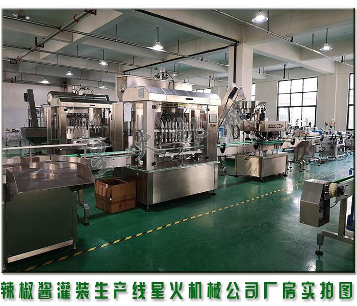 如何提高電子皮帶秤的精度和穩(wěn)定性