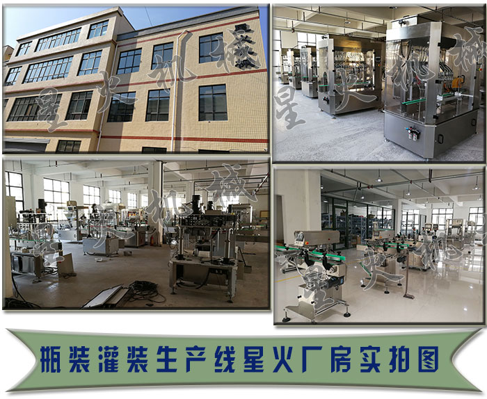 安全使用電子皮帶秤與周期性的檢測維護(hù)密切相關(guān)